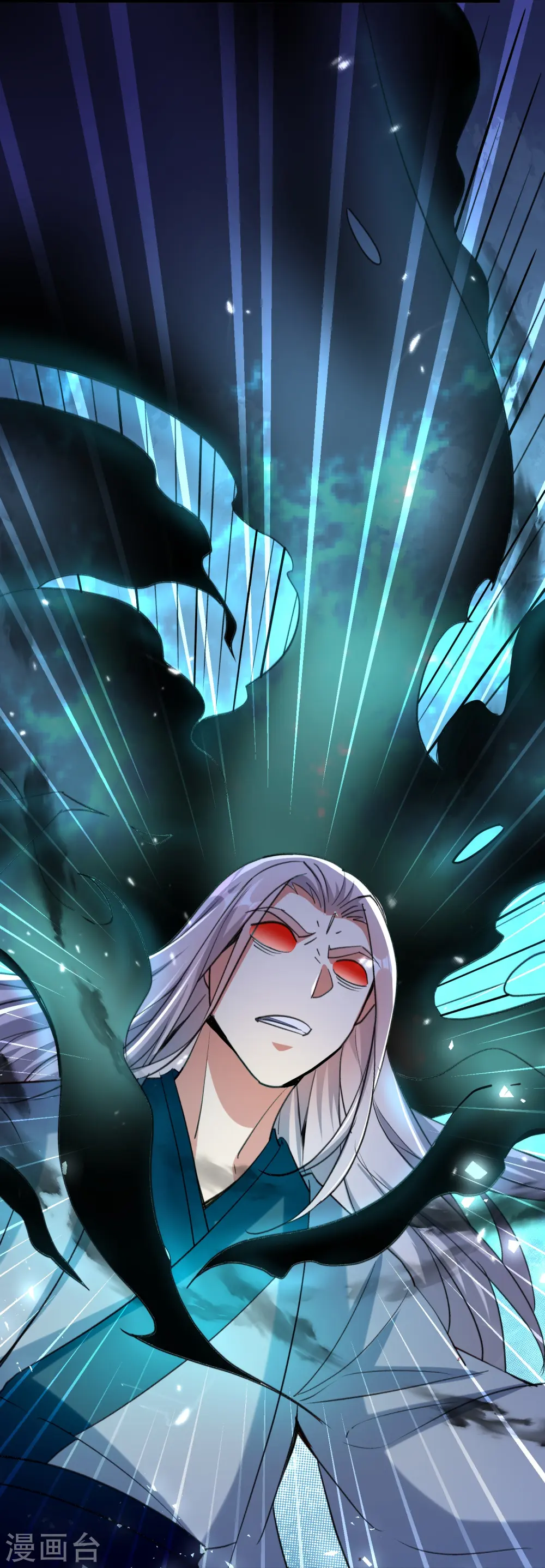 第211话 打架必备环节：放狠话！3