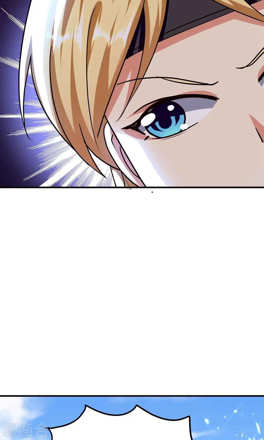 第174话 桂花糕有多好吃？29