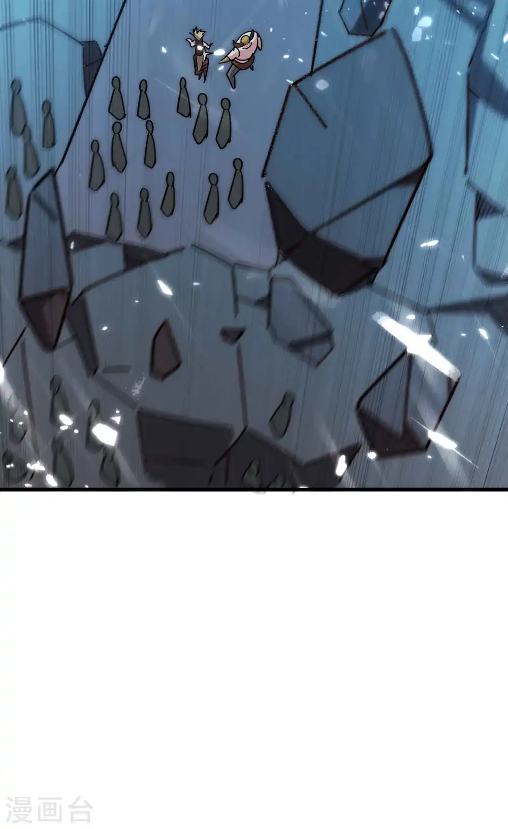 第138话 大言不惭的底气！31