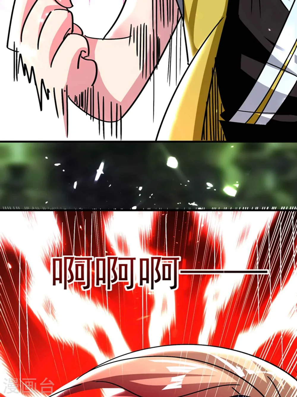 第131话 诸天神魔皆要跪我48