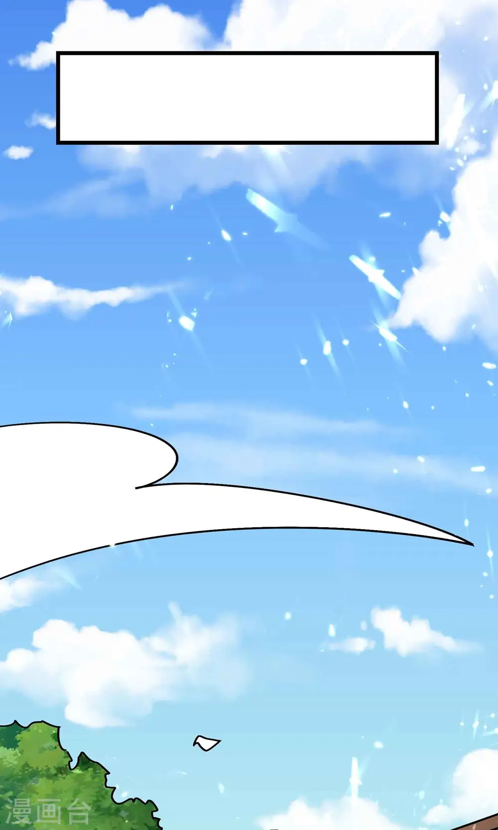 第154话 毫无悬念的碾压？34