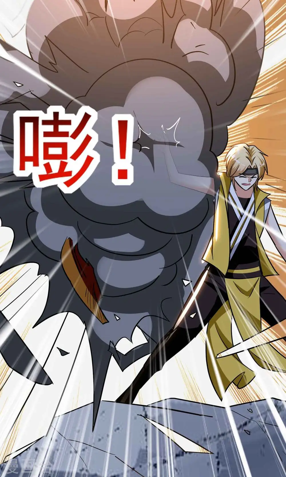 第192话 好像惹了大麻烦！37