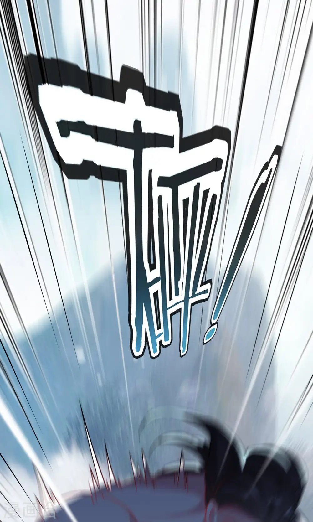 第82话 赢了也要死？25