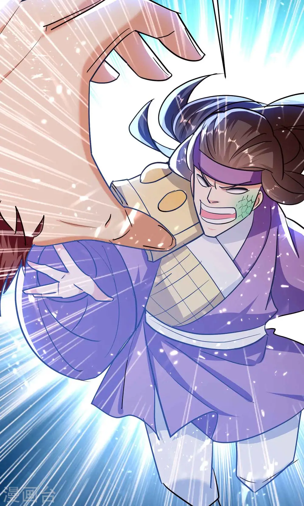 第164话 你们不会要吃我吧48