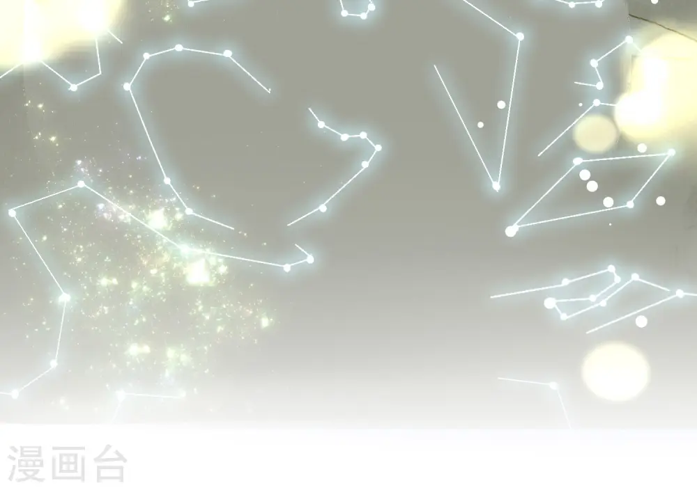 第15话 时空穿梭？23