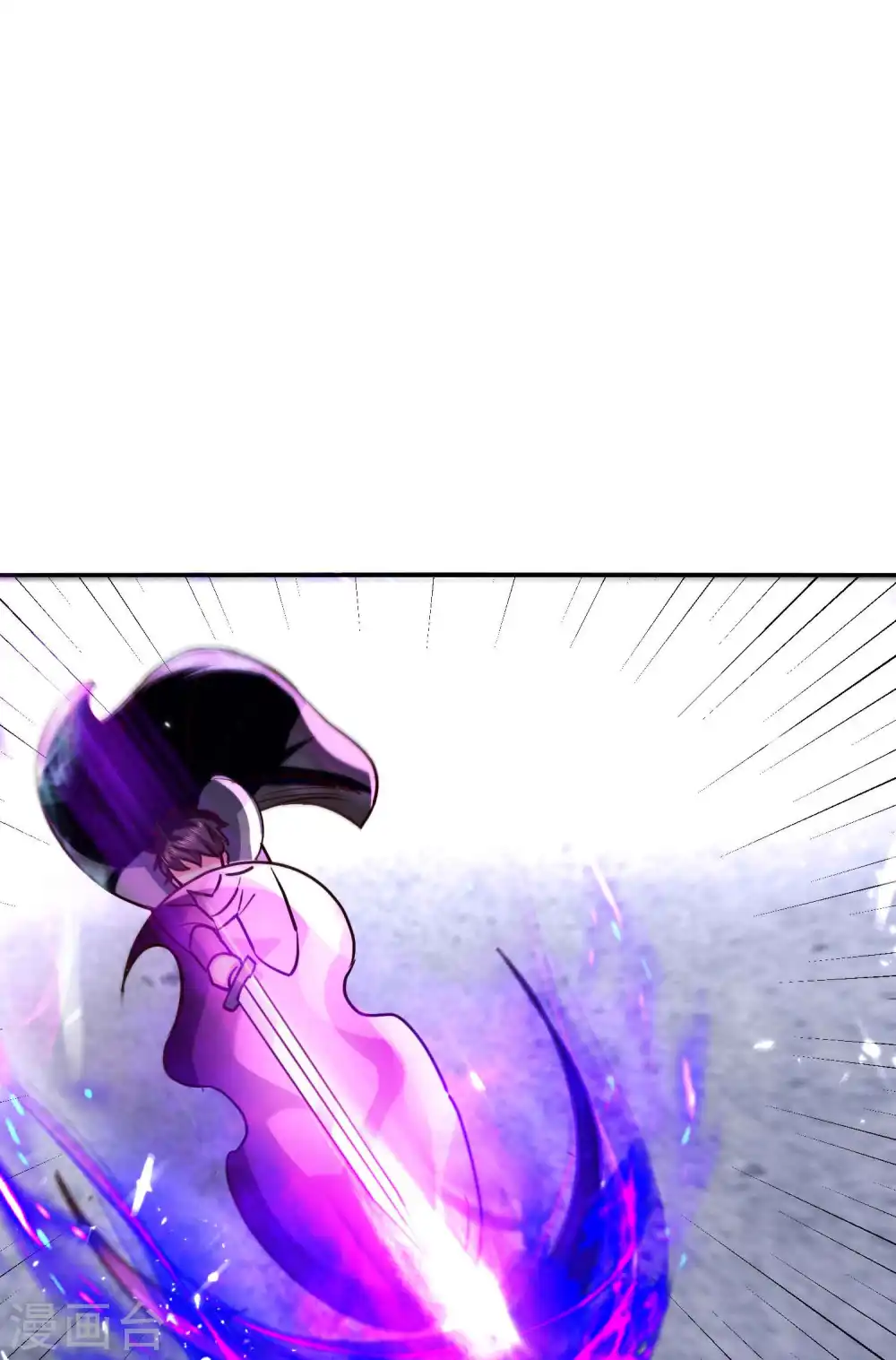 第178话 剑灵竟是老熟人？2