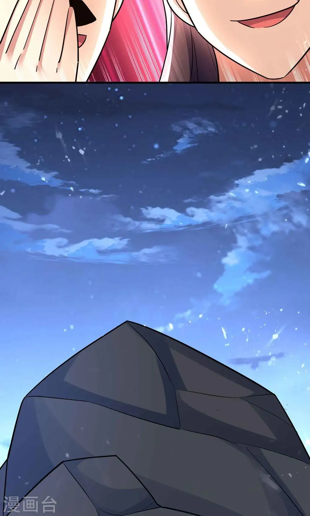 第176话 重回过去遇故人？46