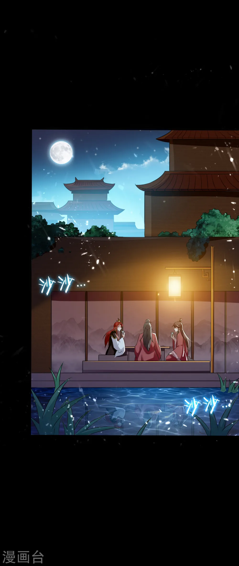第4话 明天就是他的死期！38