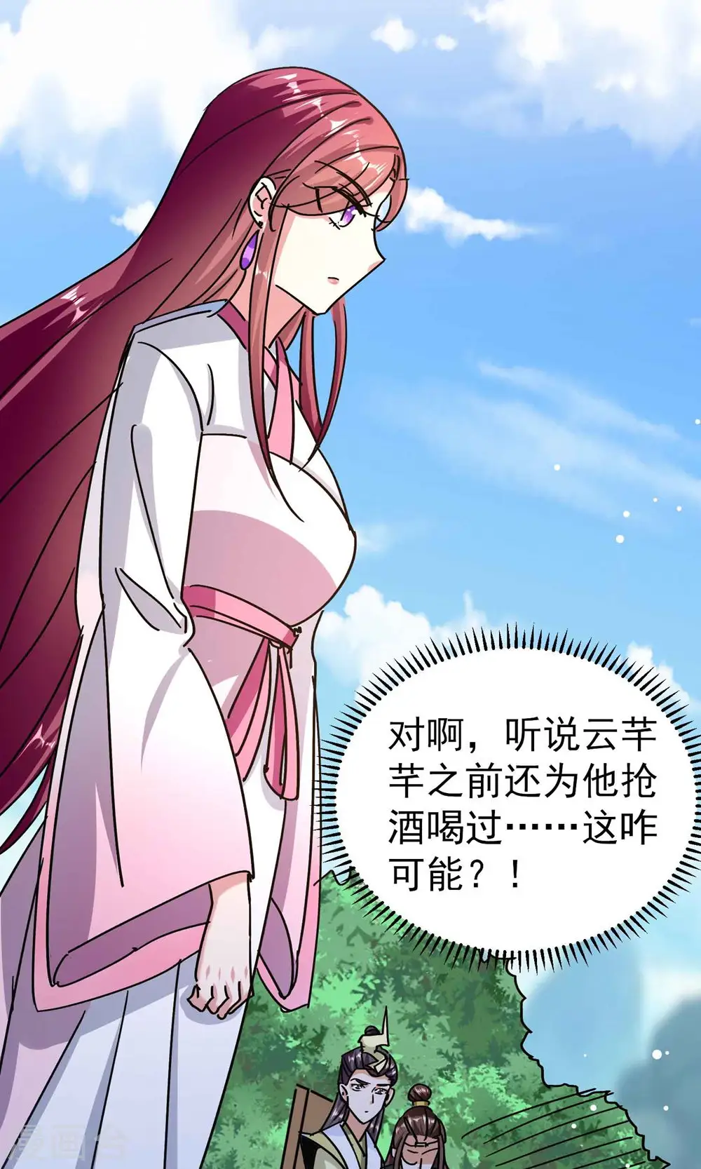 第169话 你可算是回来了！53