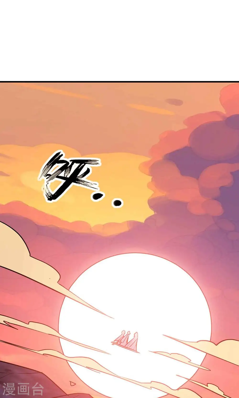 第194话 唯有变强才是路！35