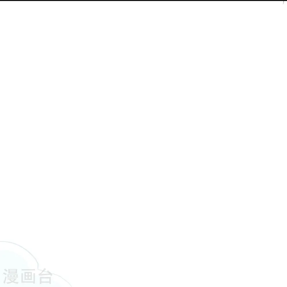 第213话 百年前的真相23