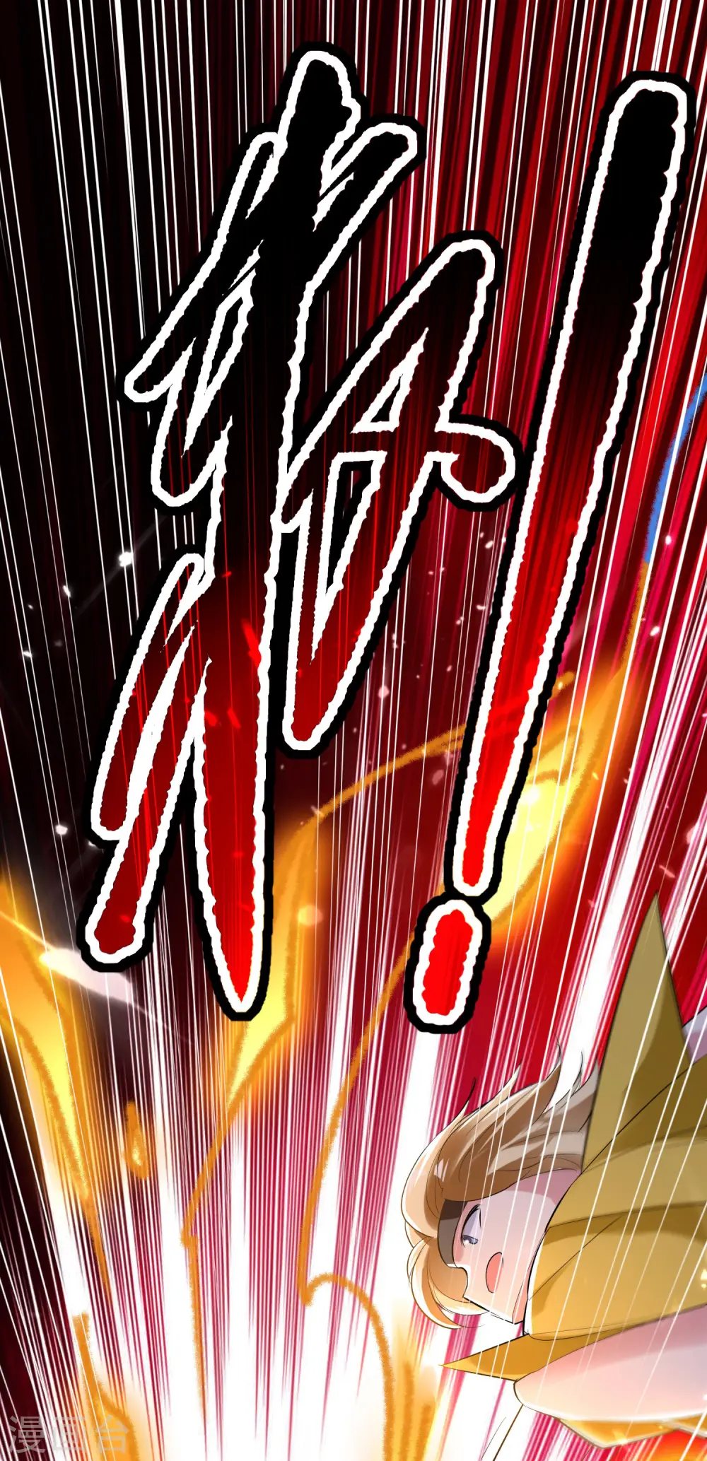第30话 人渣，我杀了你！41