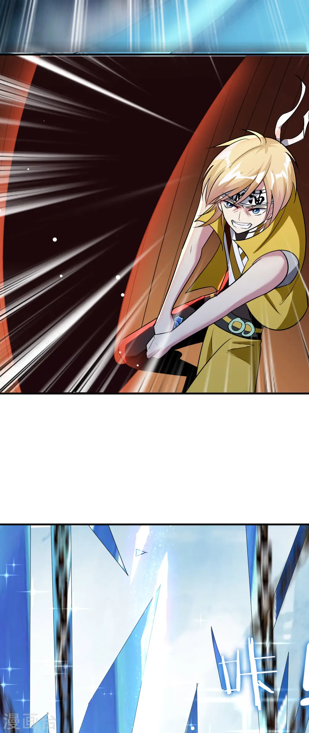 第79话 单方面的碾压？34