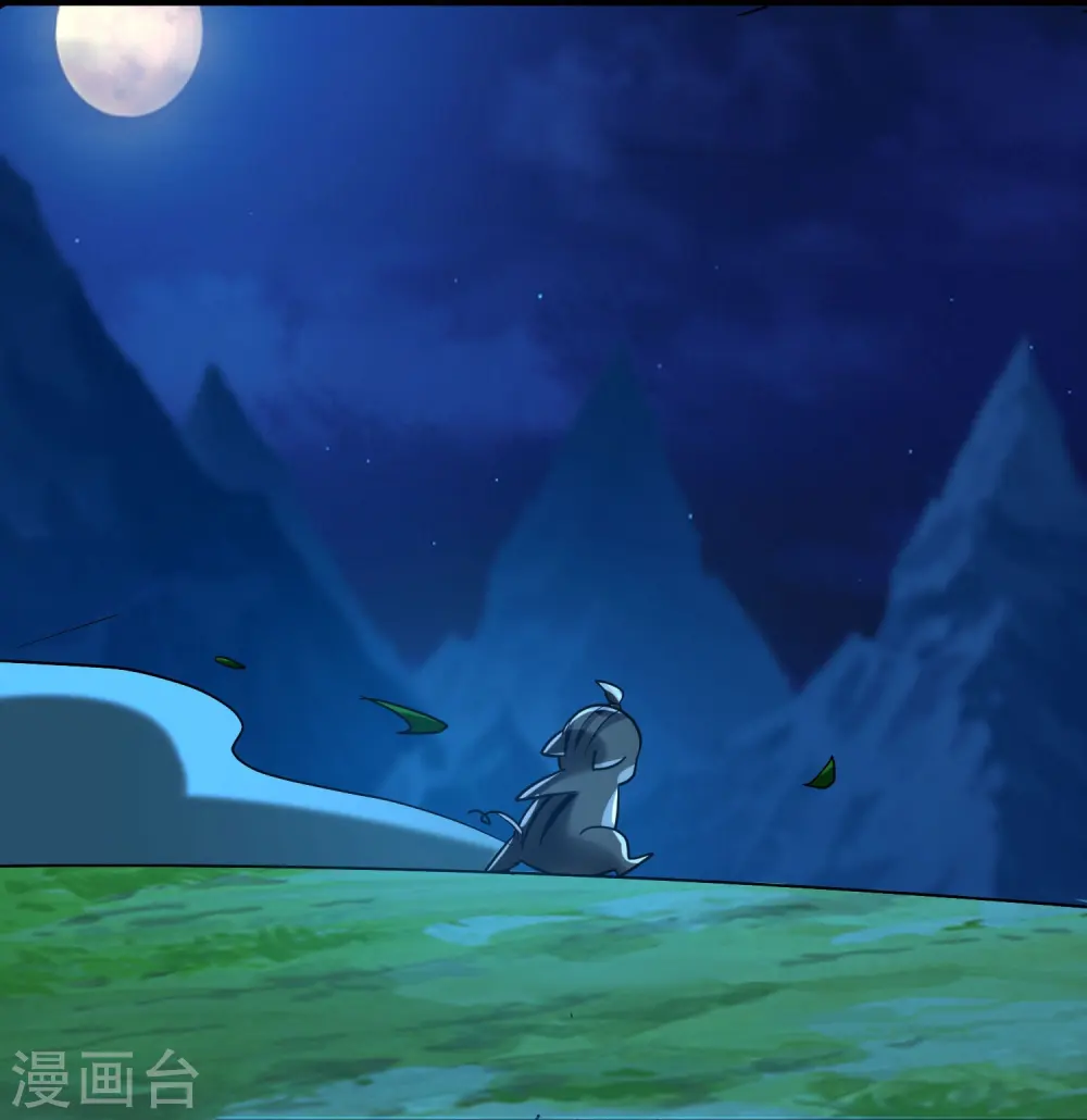 第218话 救欢欢的唯一办法39