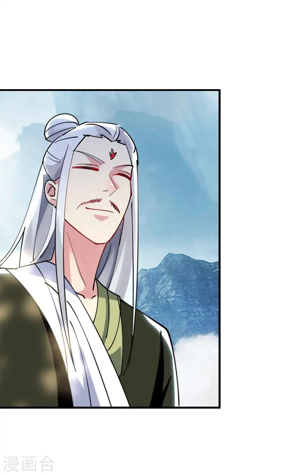 第87话 李师兄是最君子的人2