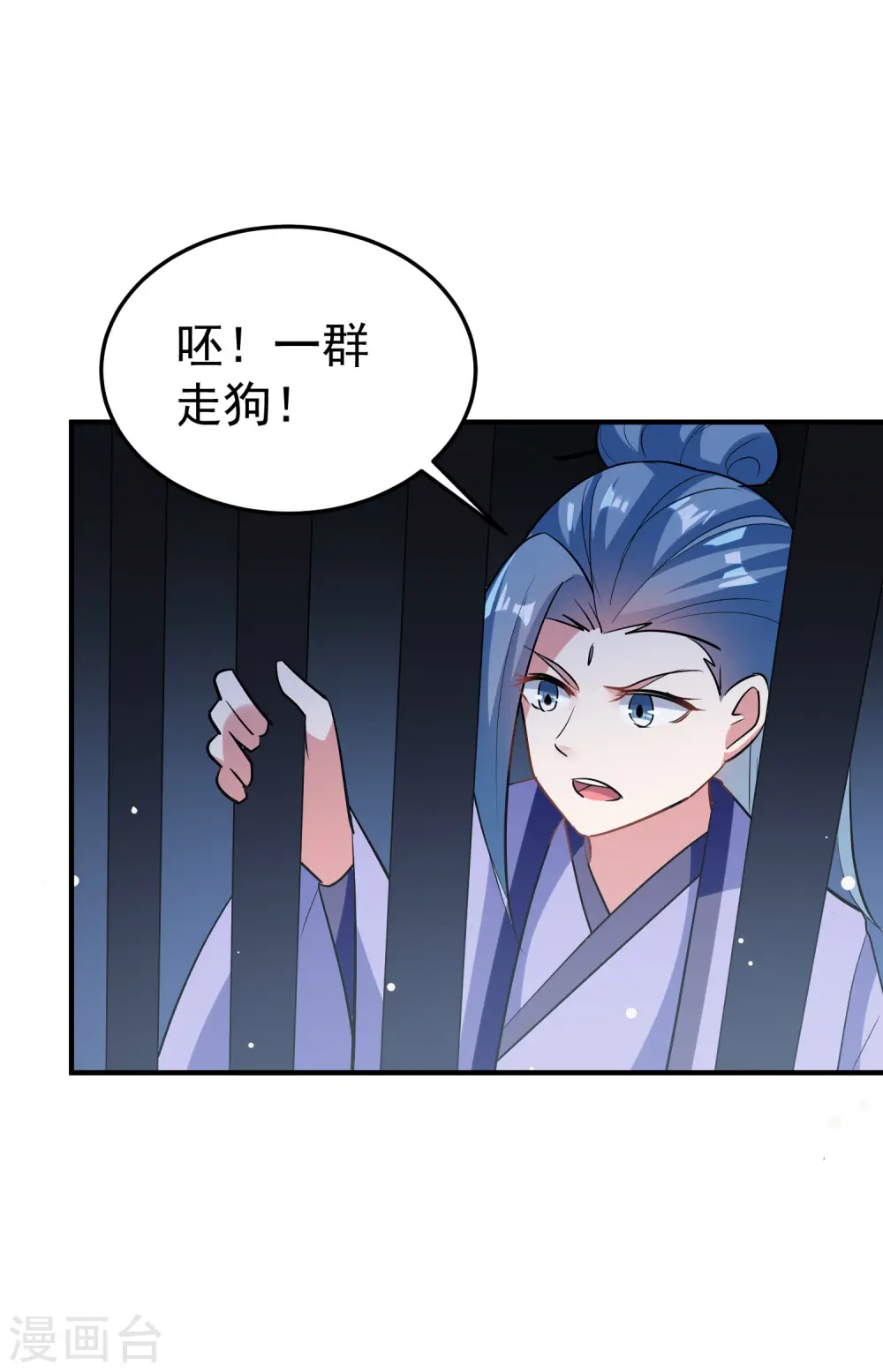 第80话 只能乖乖等死?4