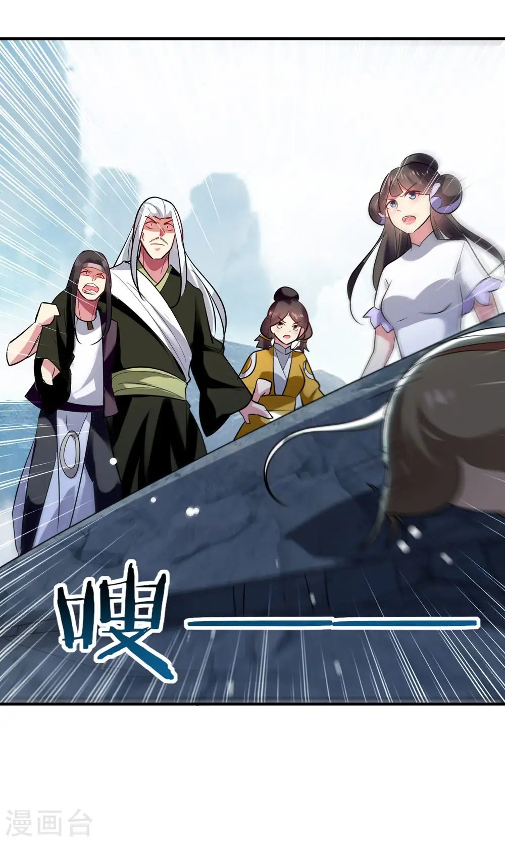 第82话 赢了也要死？16