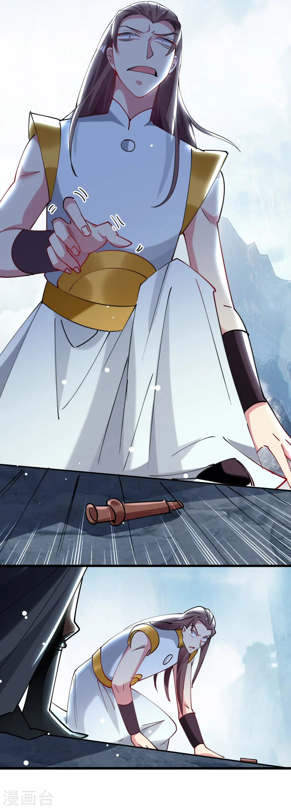 第83话 原来我只是棋子？14