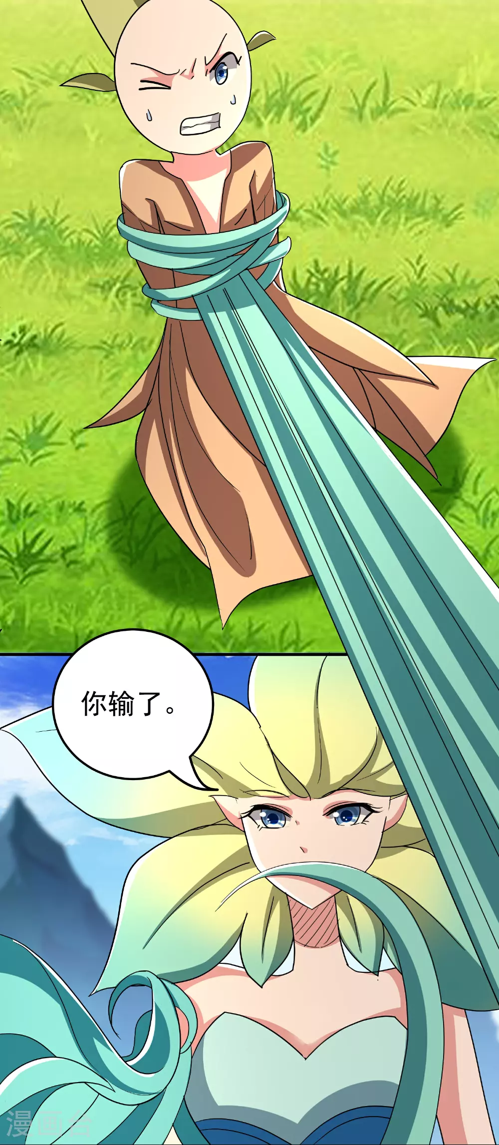 第220话 叶枫的全力一战5