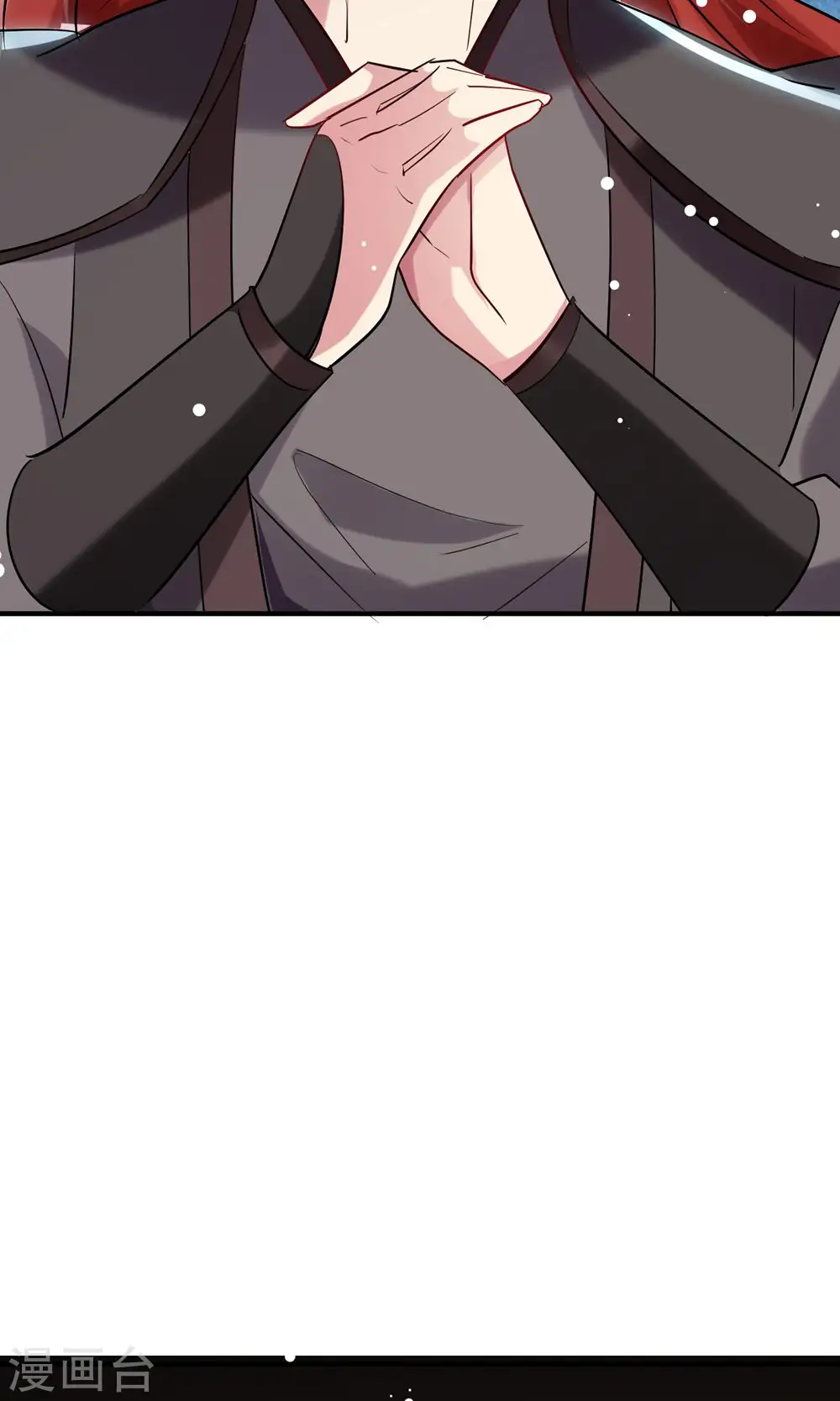 第82话 赢了也要死？48