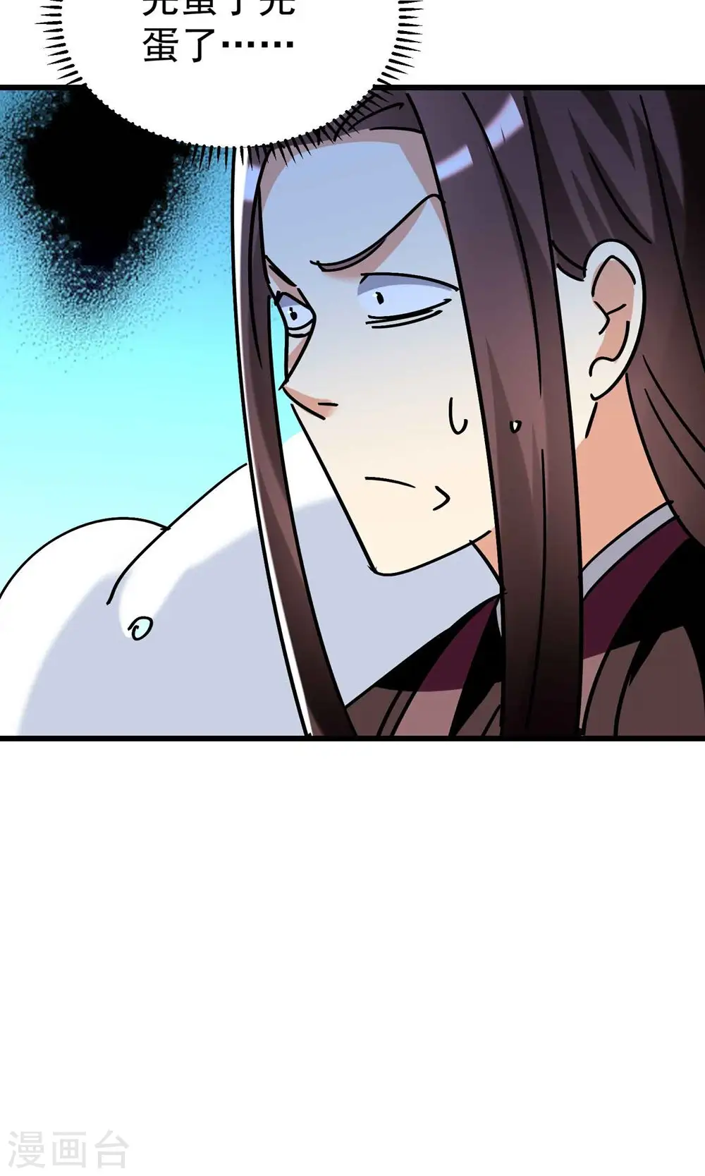 第165话 神秘的二次觉醒！26