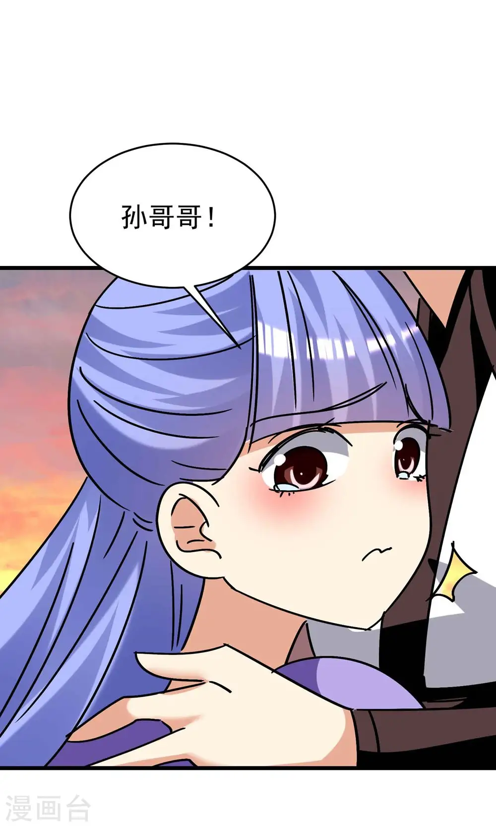 第165话 神秘的二次觉醒！22