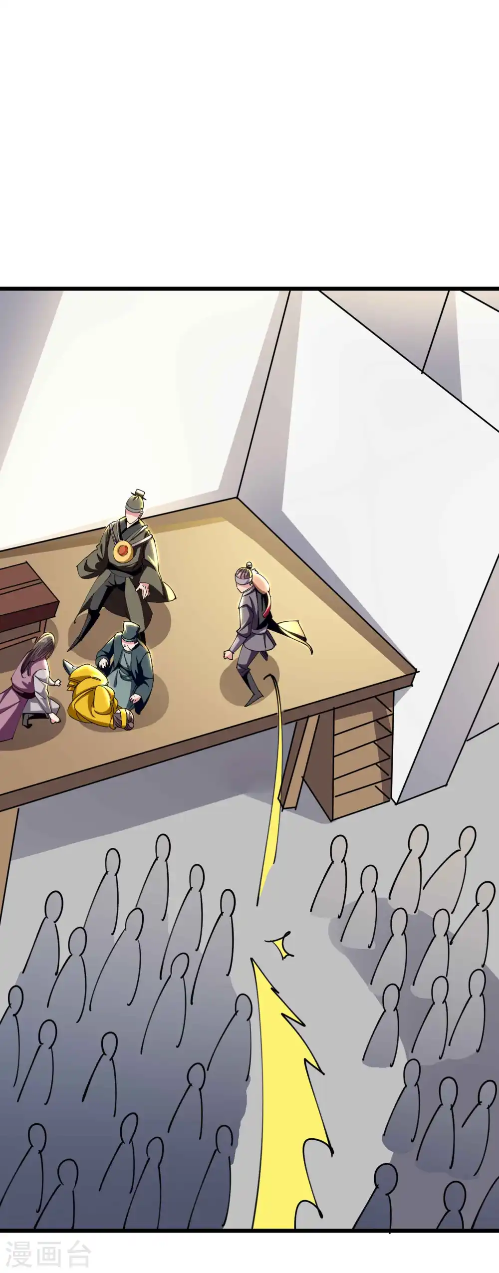 第109话 这次还不一战成名？19
