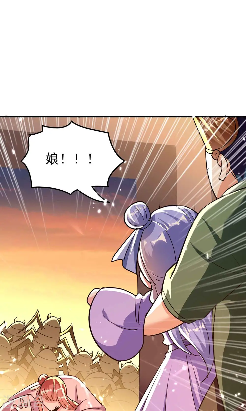第164话 你们不会要吃我吧15