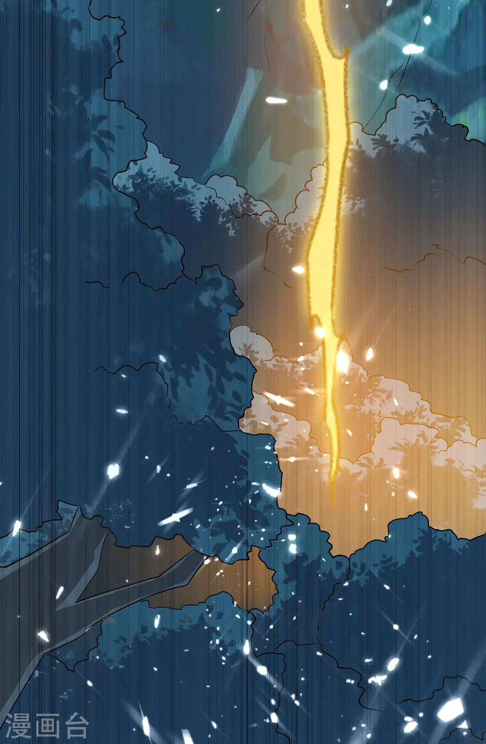 第37话 新神器到手了！17