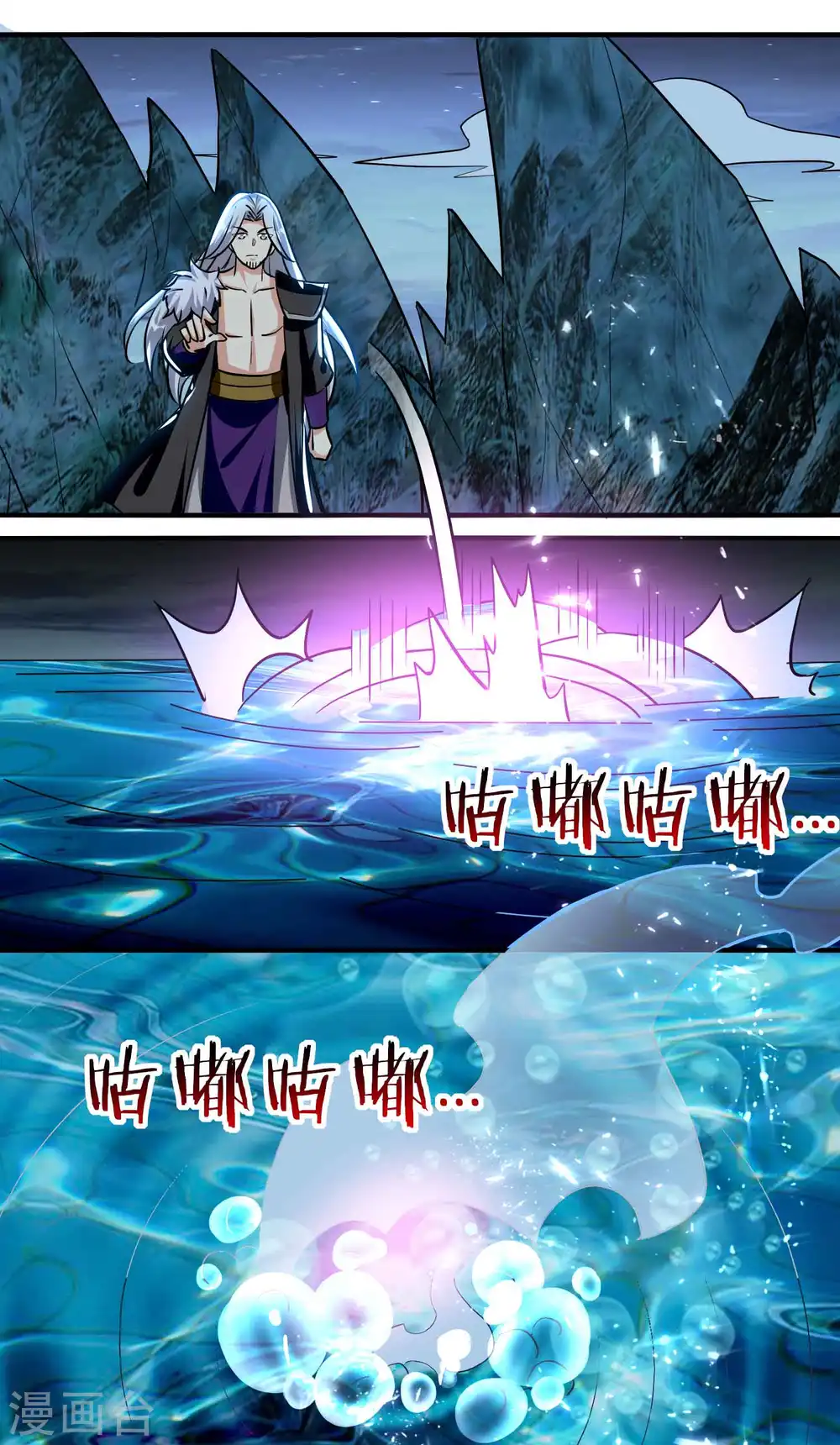 第182话 不是非要亲自动手15