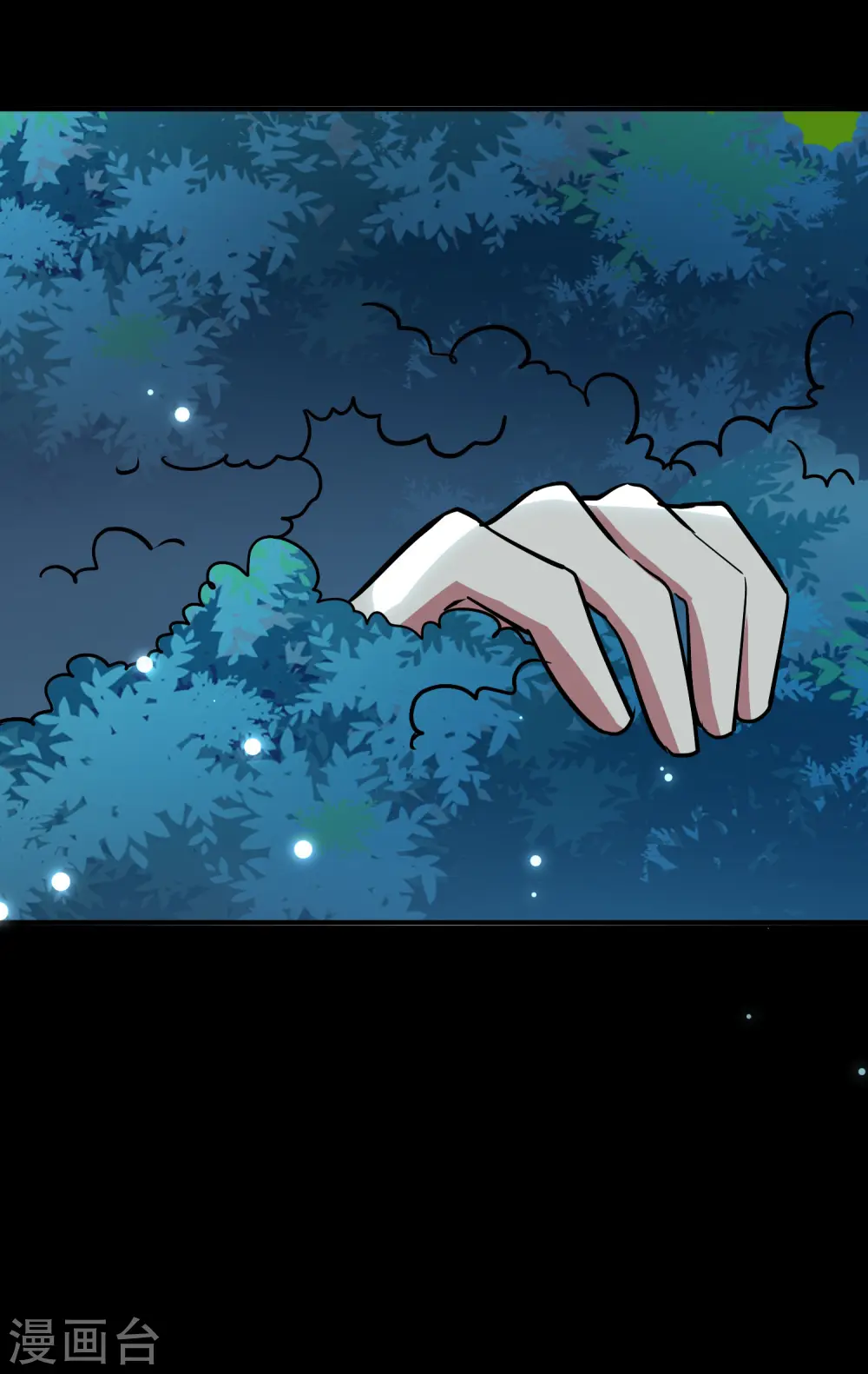 第59话 就是你了！20