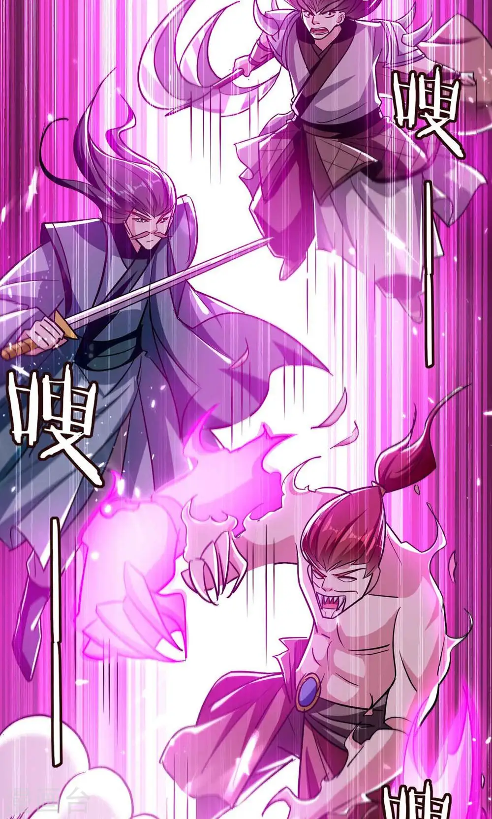 第186话 历史由我来书写15