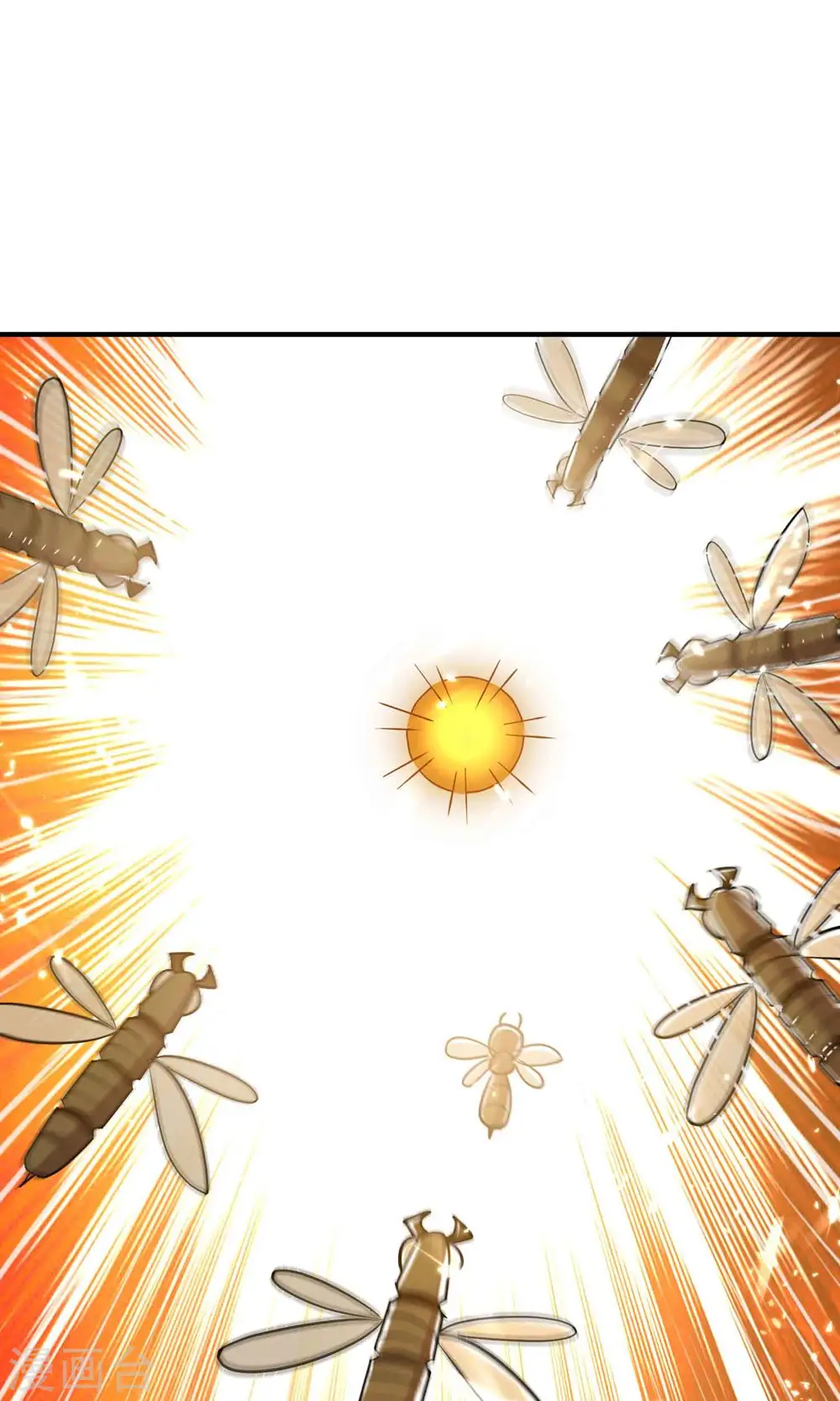 第159话 灭了这群恶心东西38