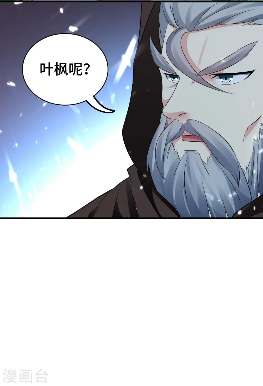 第28话 越是强大，越是危险49