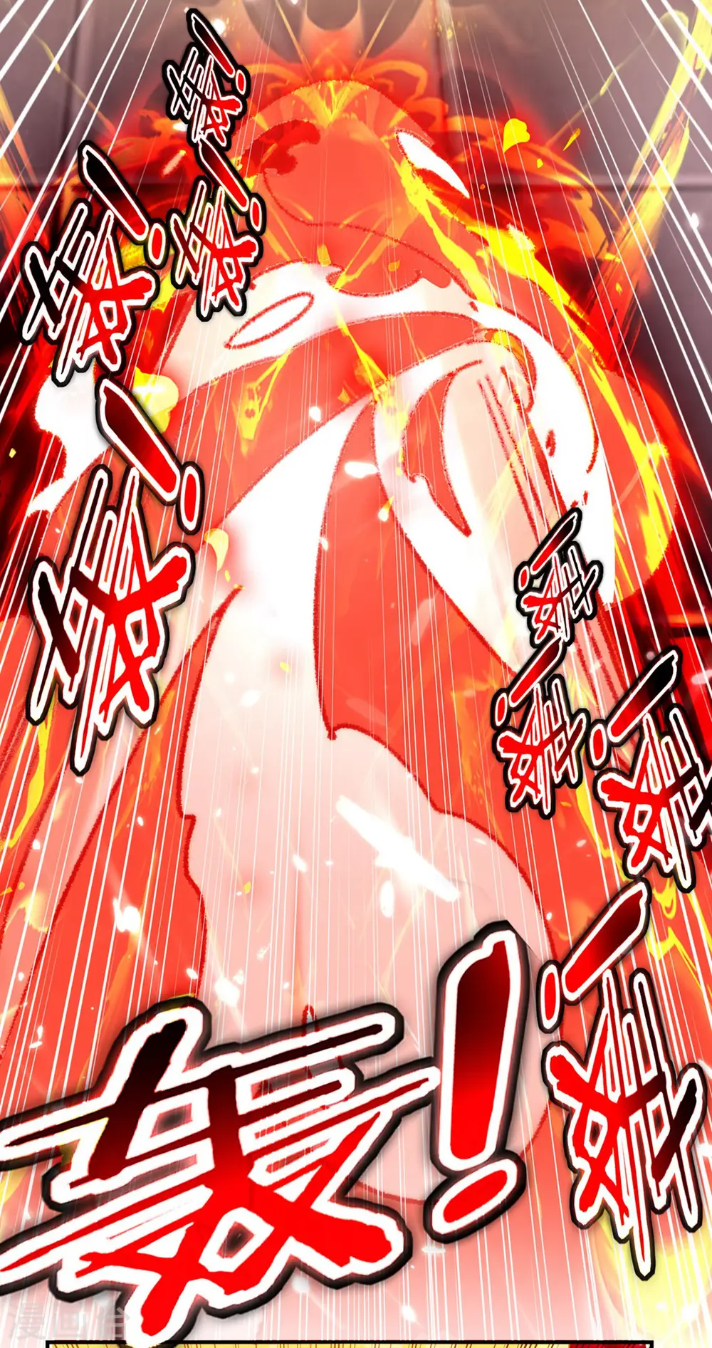 第11话 这下糟了！5