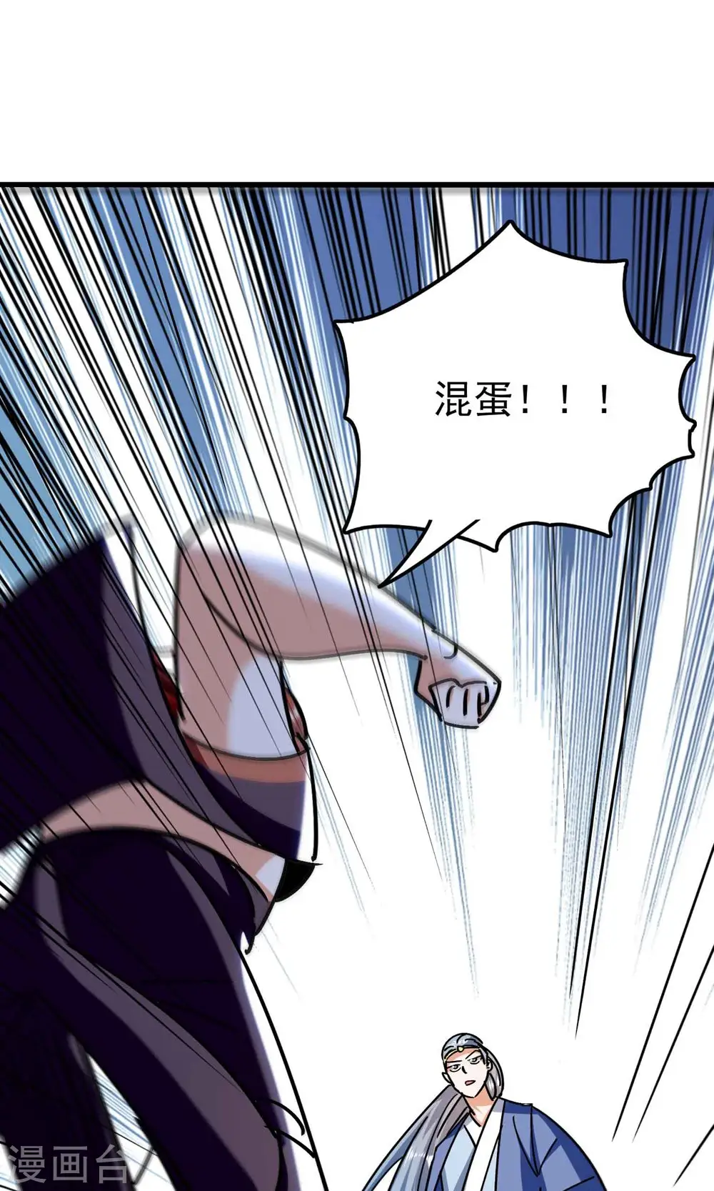 第169话 你可算是回来了！31