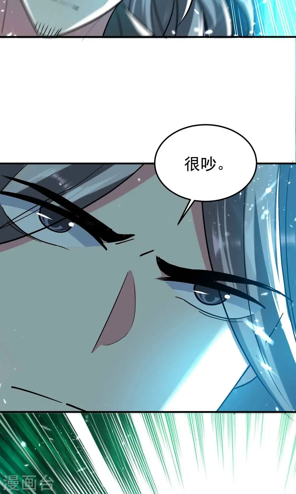 第180话 他是因我而死啊！24