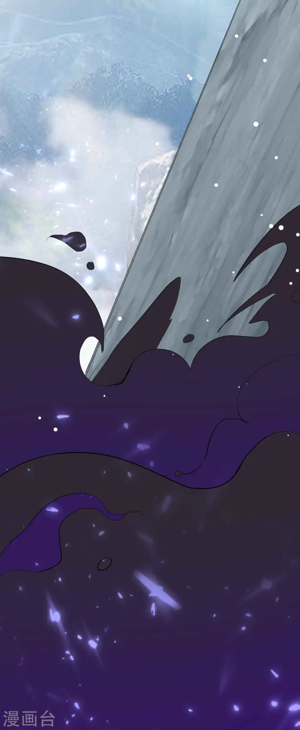 第91话 从未见过的神秘结界！29