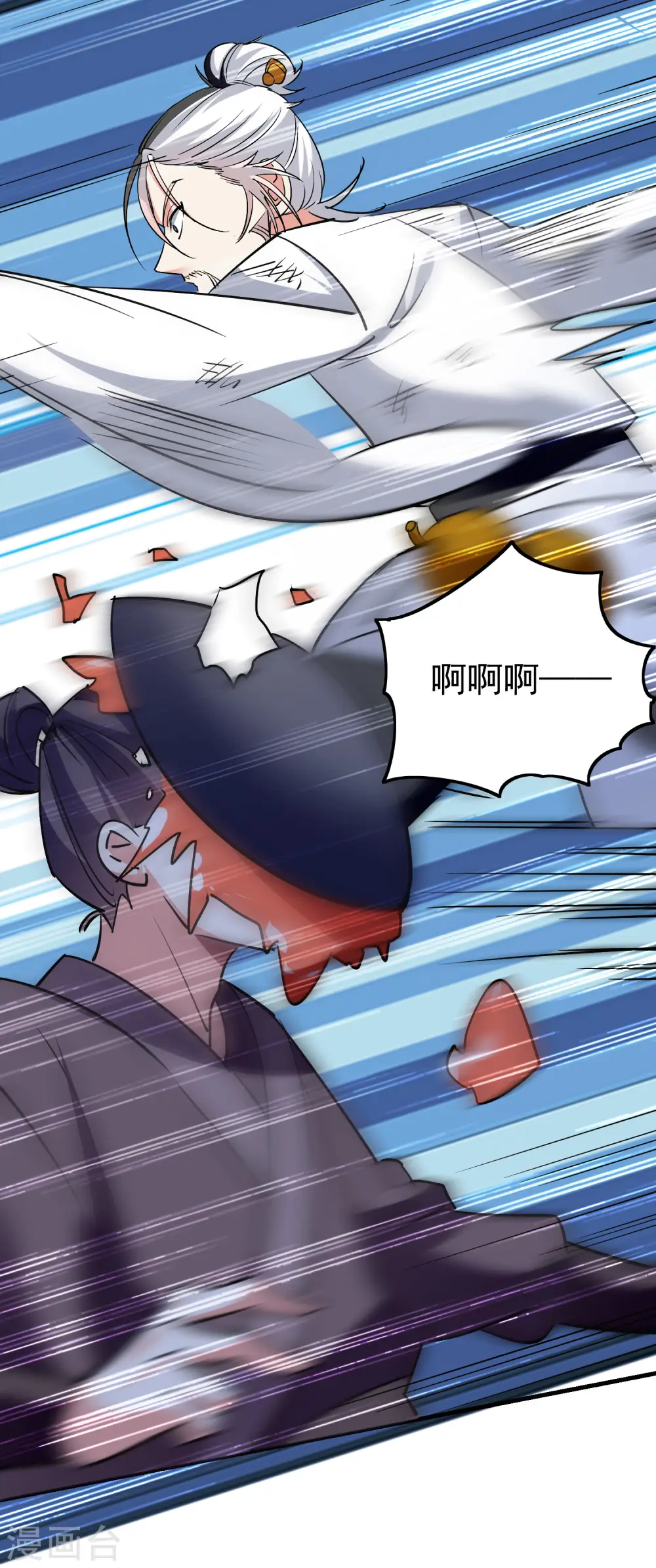 第34话 道德沦丧，人性扭曲！20