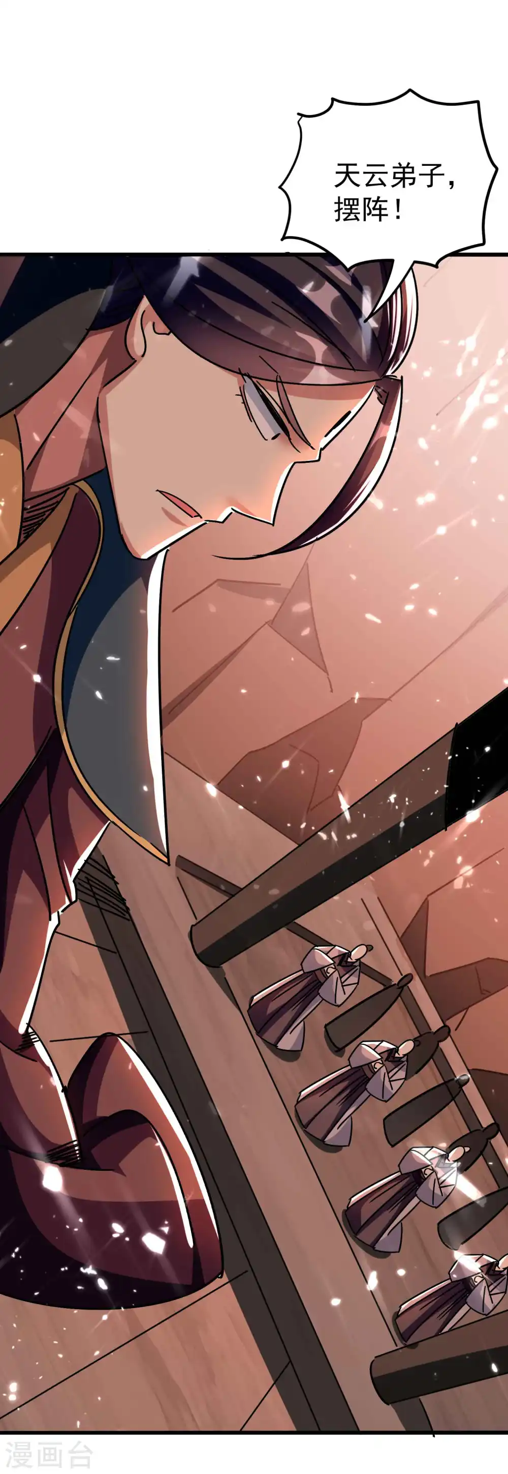 第134话 伪装面具被识破？30