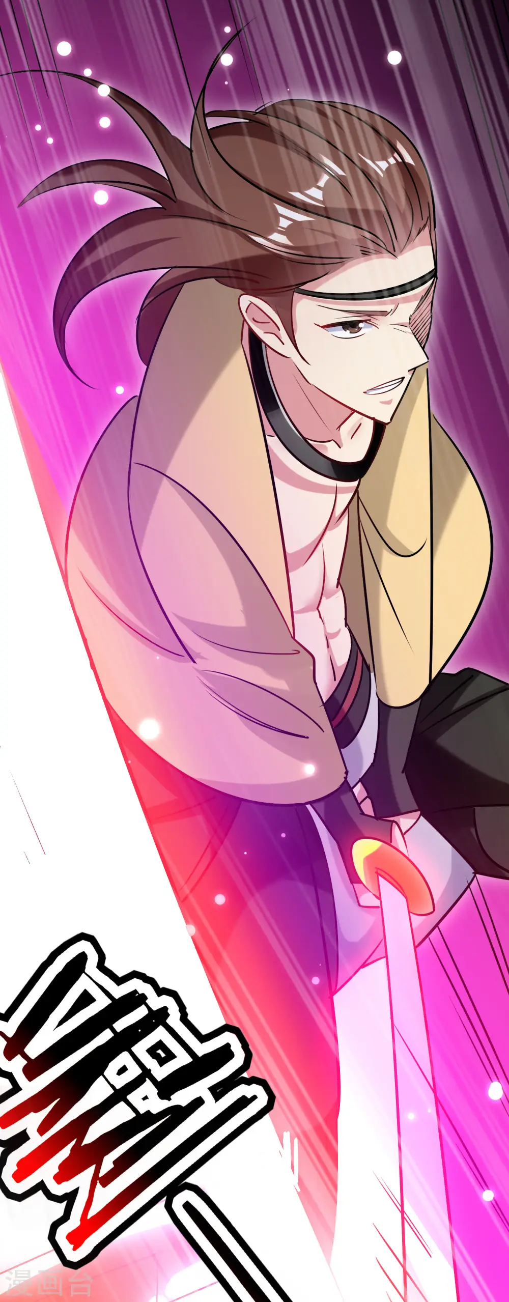 第49话 真的是捡到宝了啊！8
