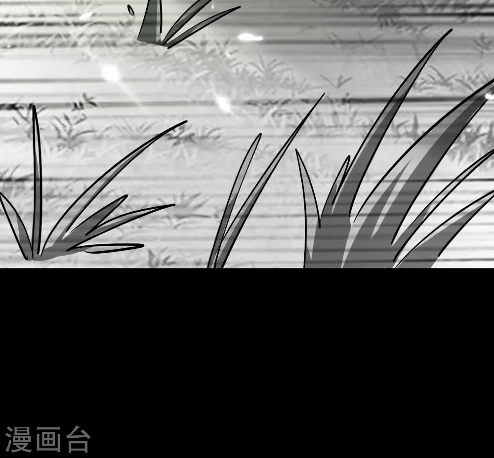 第20话 因为你是我的好兄弟啊！39