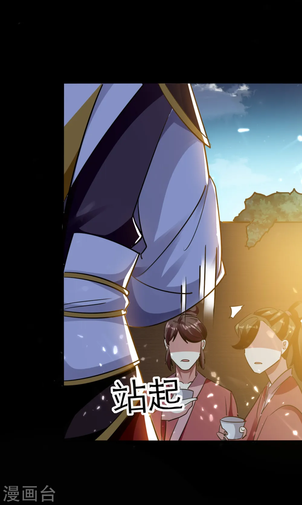 第4话 明天就是他的死期！41