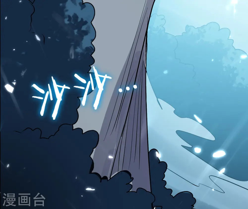 第42话 想赢得靠脑子31