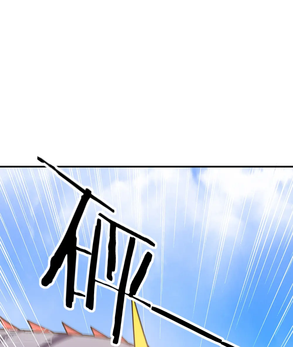 第213话 百年前的真相32