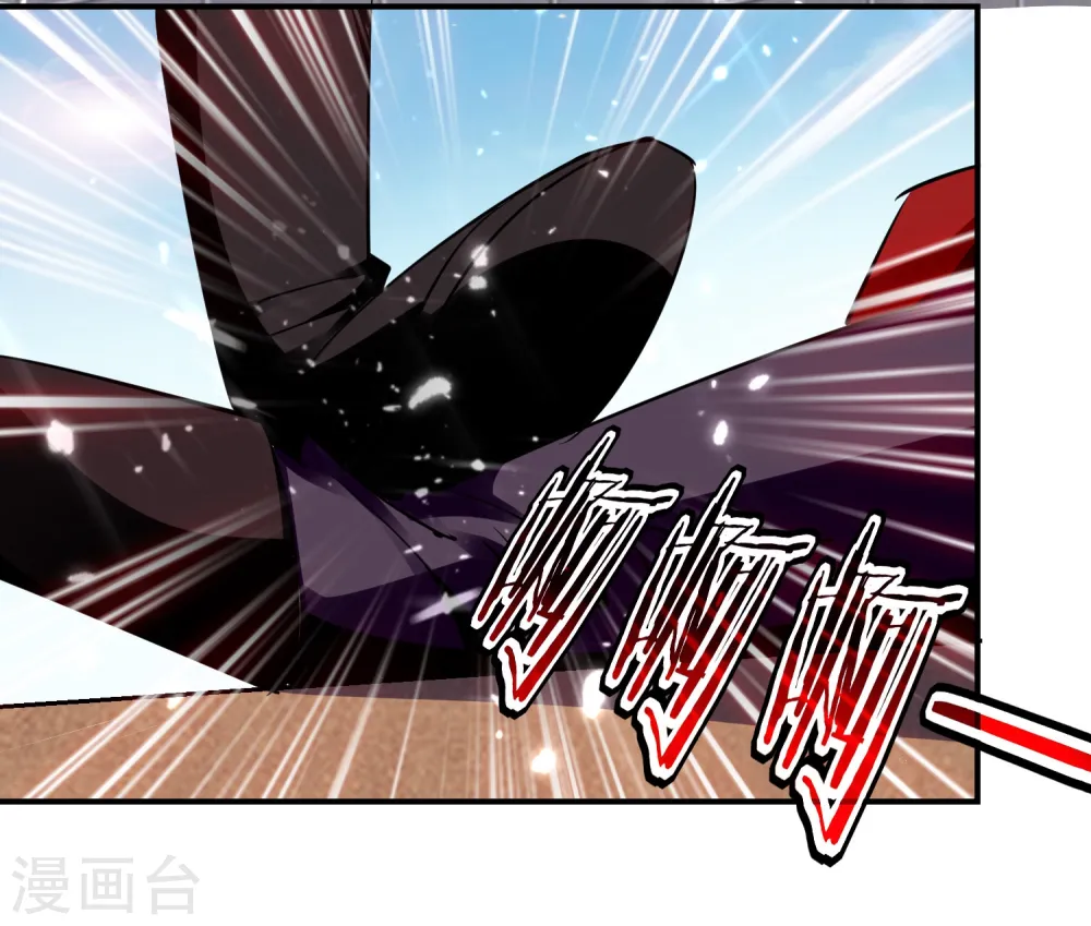 第5话 考核失败？5