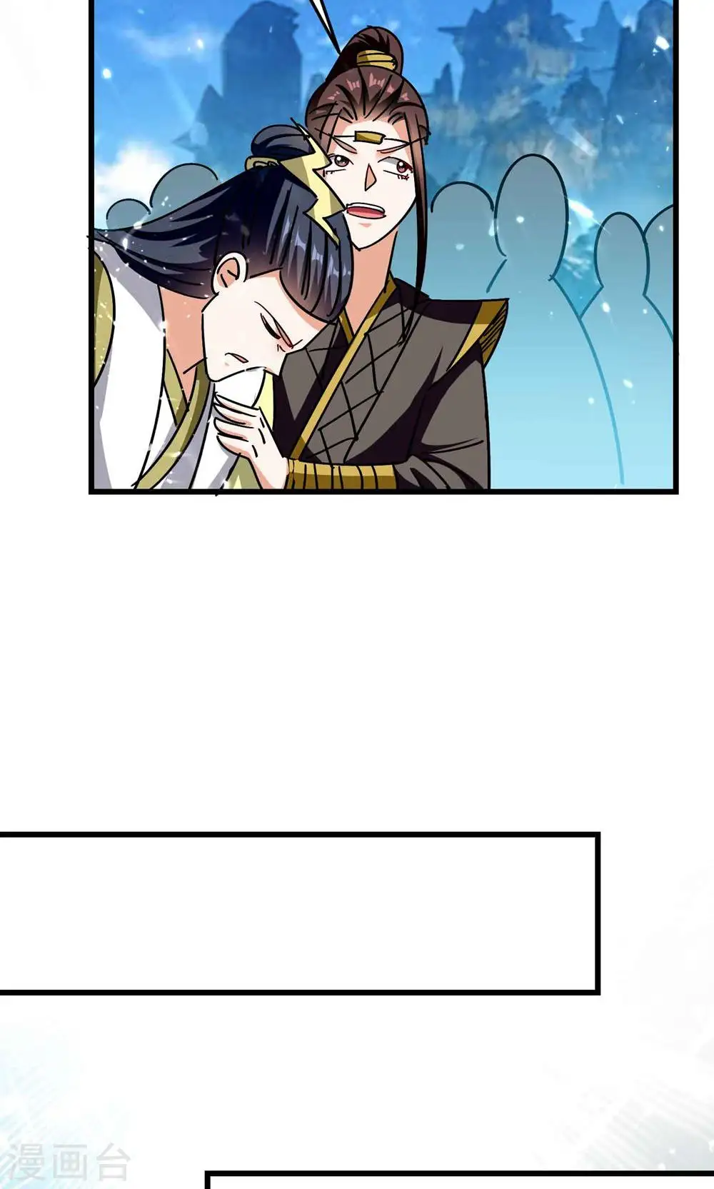 第189话 就喜欢你不客气！9