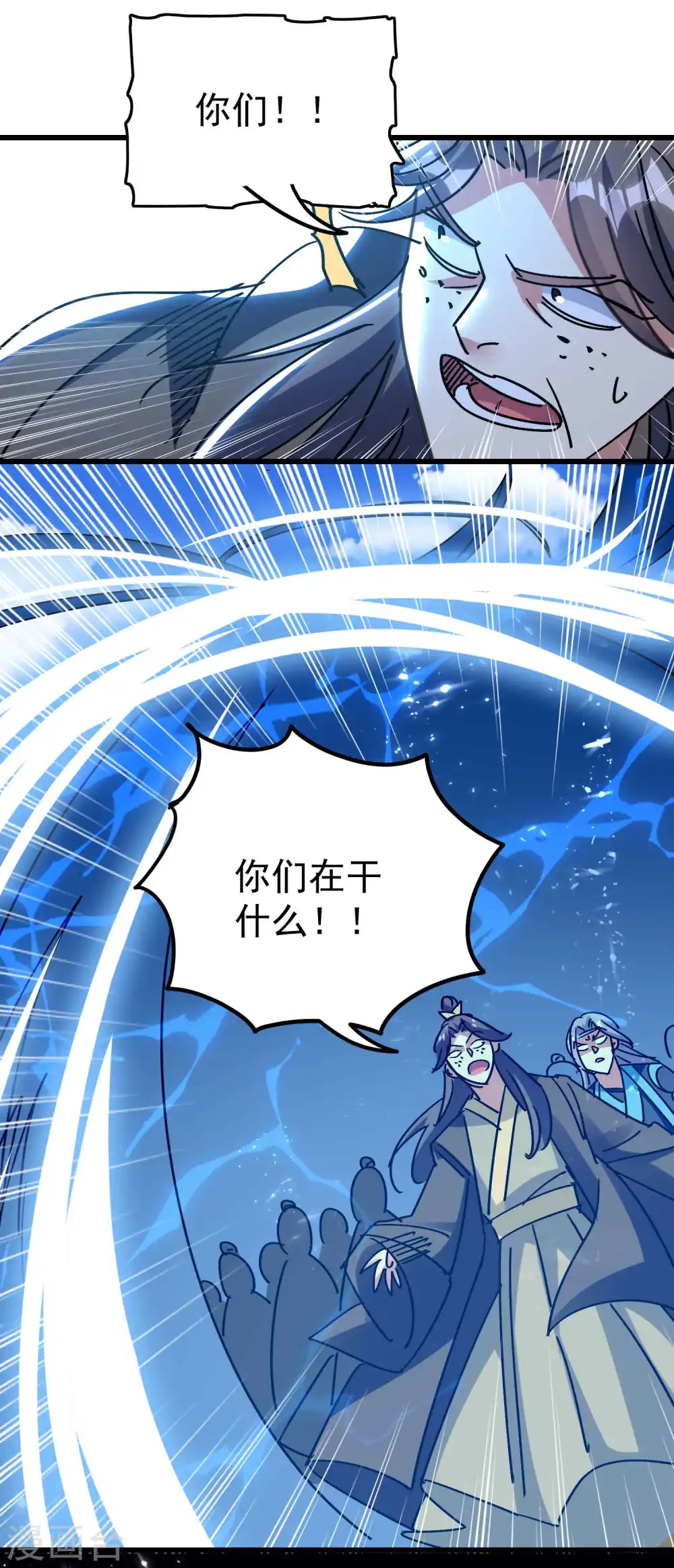 第185话 一切尽在我掌握！21