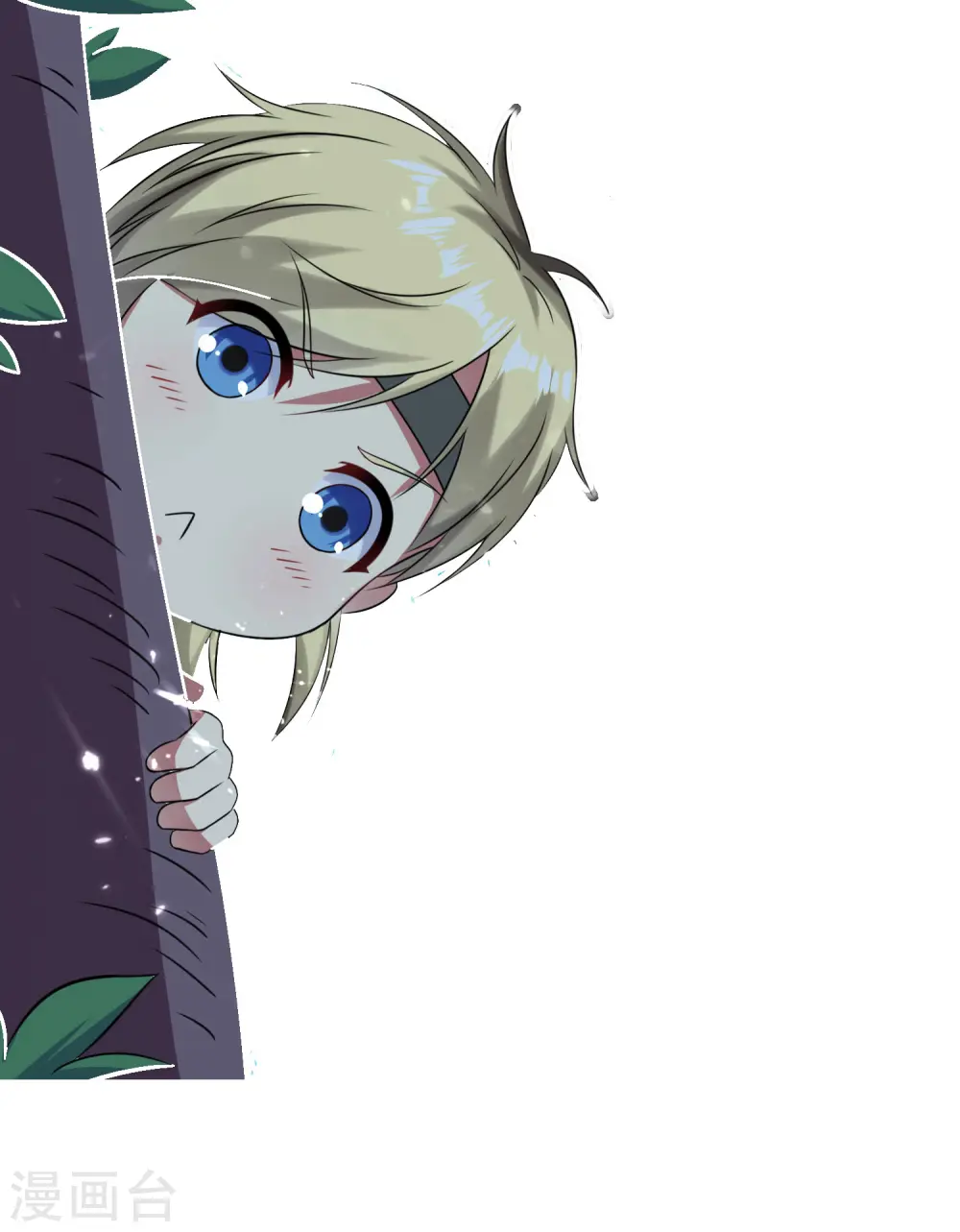 付费公告+获奖名单7