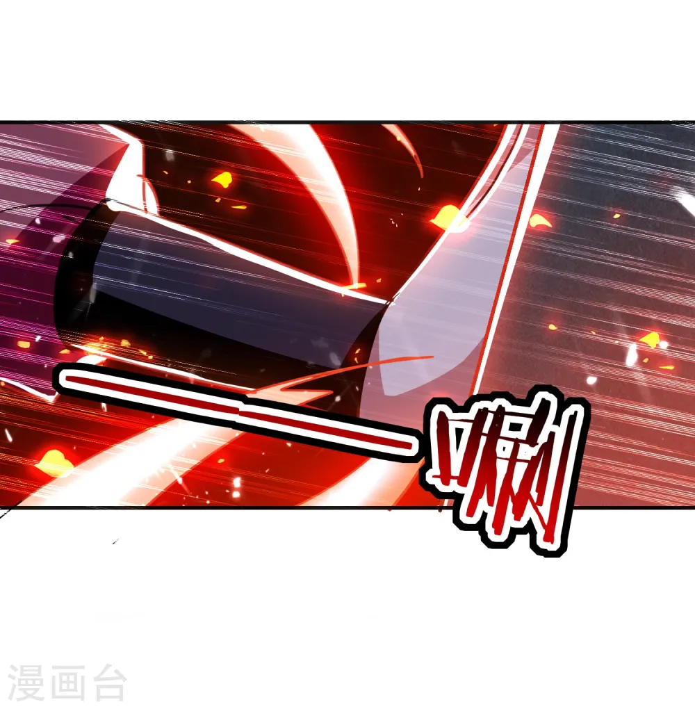 第6话 你拿什么和我比？！12